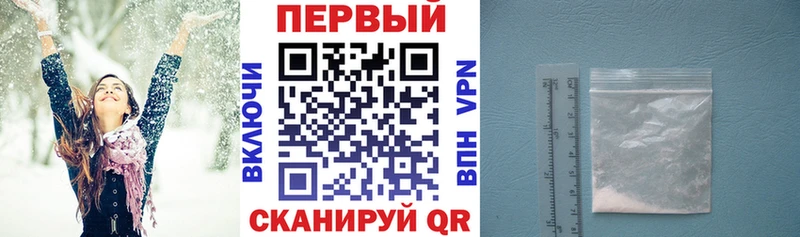 АМФ 98%  Купить где  Инза 