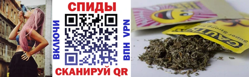 Купить  Инза  Бутират жидкий экстази 