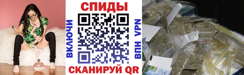 БУТИРАТ бутандиол Инза
