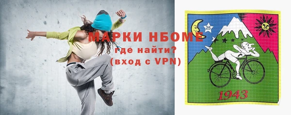 гидропоника Кулебаки