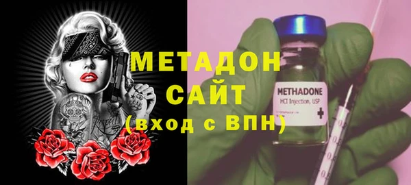 тгк Кукмор
