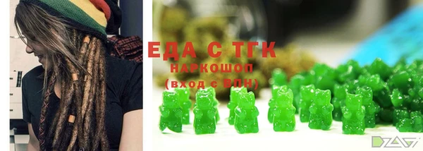 кокс Куйбышев