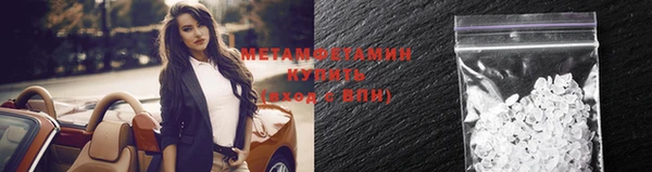 гидропоника Кулебаки