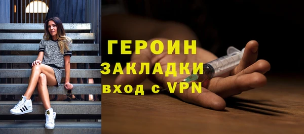 тгк Кукмор