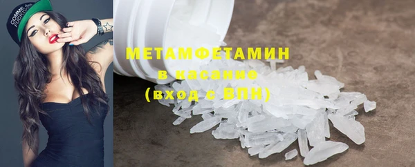 гидропоника Кулебаки