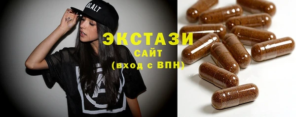 кокс Куйбышев