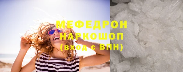 гидропоника Кулебаки