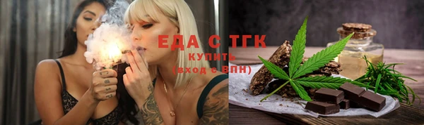 кокс Куйбышев
