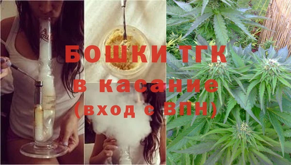 кокс Куйбышев