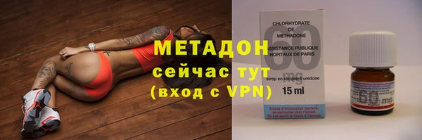 гидропоника Кулебаки