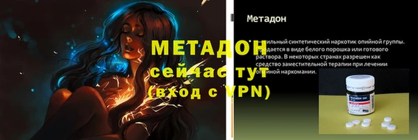 гидропоника Кулебаки