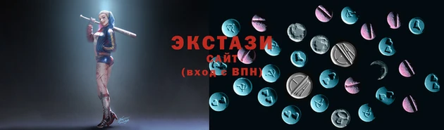гидропоника Кулебаки