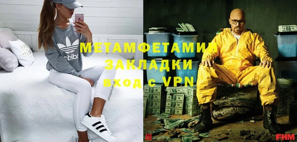 тгк Кукмор