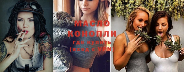 кокс Куйбышев