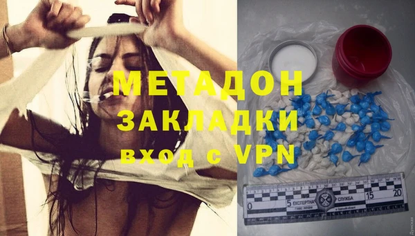 гидропоника Кулебаки