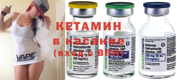 тгк Кукмор