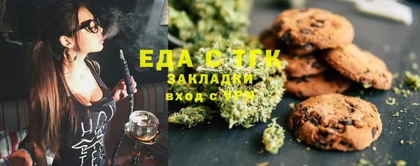 кокс Куйбышев
