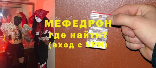 гидропоника Кулебаки