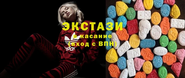 кокс Куйбышев