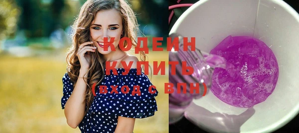 тгк Кукмор