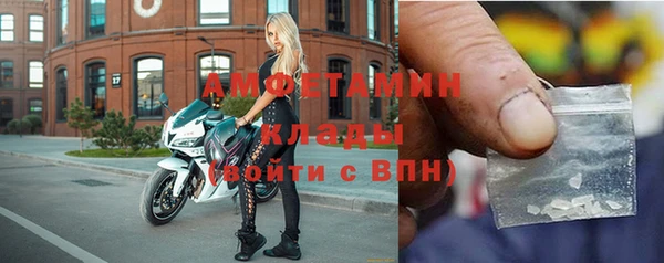 тгк Кукмор