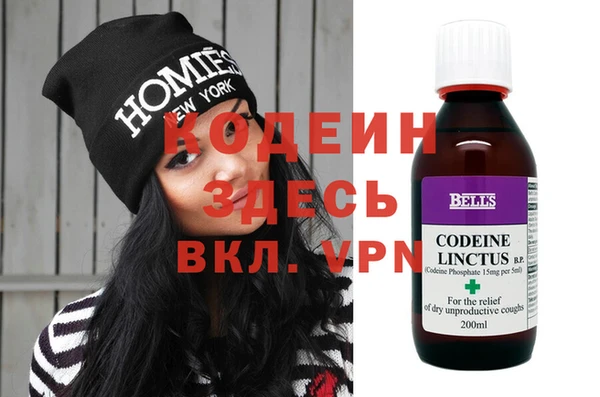 тгк Кукмор