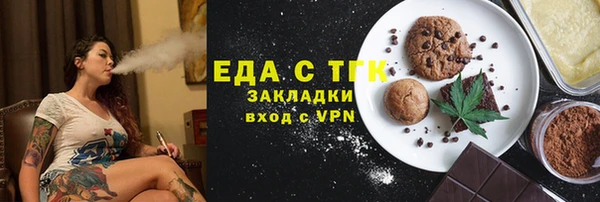 кокс Куйбышев