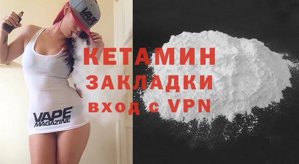 тгк Кукмор